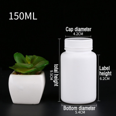 100pcs Solid Plastic Bottle Small Empty Bottle Medical Equipment White Medicine Bottle Tablet Bottle 100ml